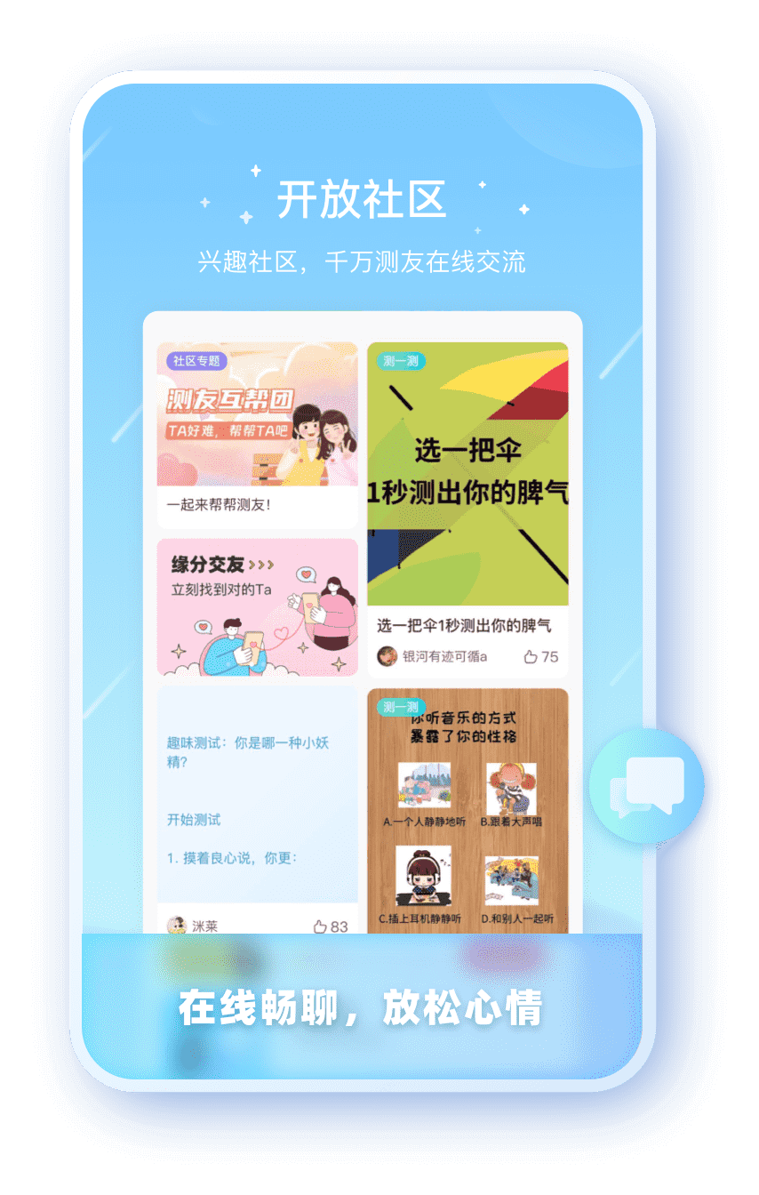 长征娱乐平台