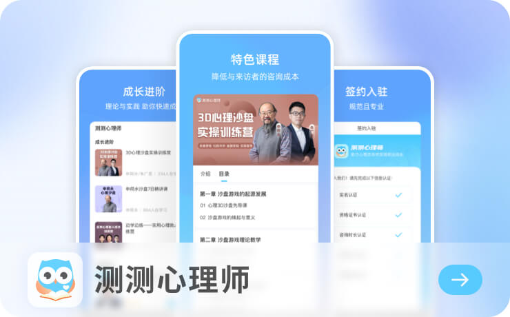 长征娱乐